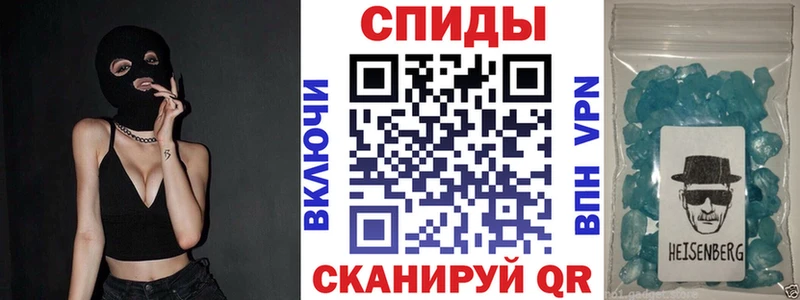 где купить наркотик  Мещовск  Амфетамин Розовый 