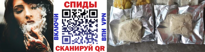 блэк спрут ссылки Мещовск БУТИРАТ оксибутират