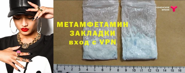 дурь Елабуга