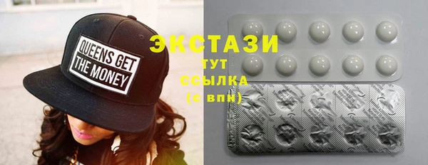 мет Верхнеуральск