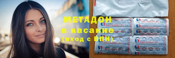 спиды Алексеевка