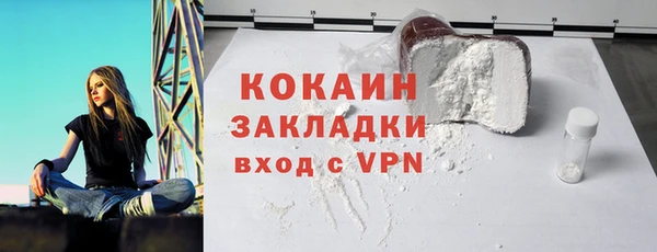 спиды Алексеевка