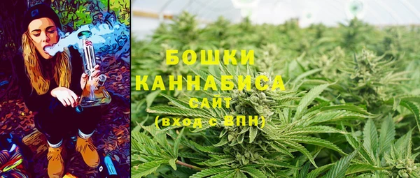 марки nbome Верхний Тагил