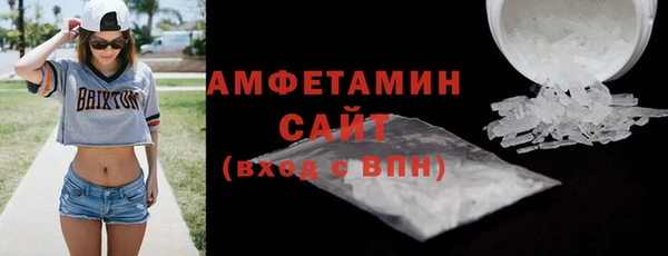 спиды Алексеевка