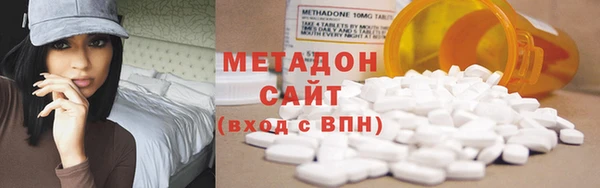 Альфа ПВП Абинск