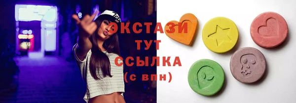 PSILOCYBIN Алзамай