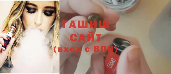 спиды Алексеевка