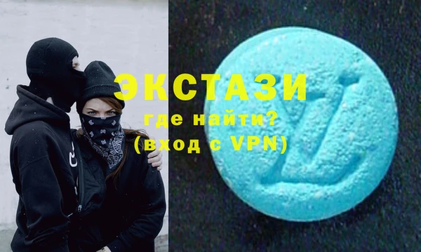 спиды Алексеевка