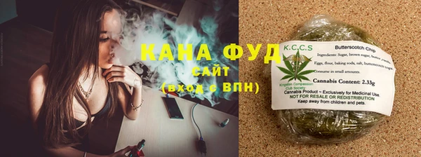 дмт Абдулино