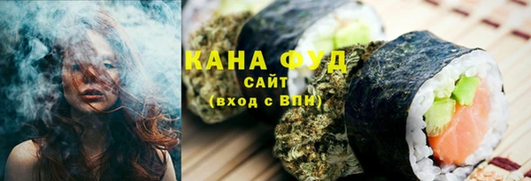 спиды Алексеевка