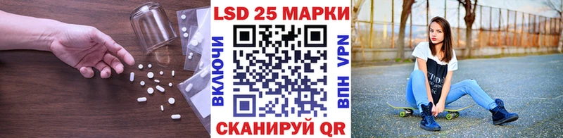 ЛСД экстази кислота мега ссылка Мещовск